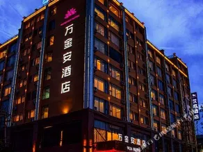 Wan Jin An Hotel - Image 4
