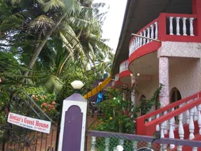 Alestairs Guest House - Image 2