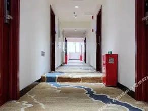 Beitucheng Quick Hotel - Image 5