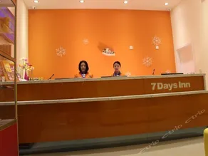 7Days Inn Weinan Jiefang Road railway station - Image 3