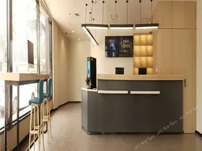 Hanhua Hotel (Shijiazhuang Haishan South Avenue) - Image 4