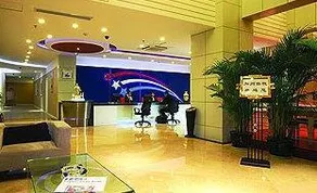 Home Inn Chongqing Jiazhou Road Subway Station - Image 3