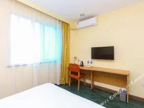 Home Inn Suzhou Dongwu North Road - Image 3