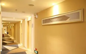 City Comfort Inn Haikou South Bridge Branch - Image 2