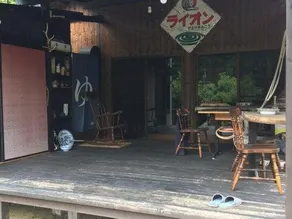 Shotyu No Yakata / Vacation STAY 49506 - Image 2