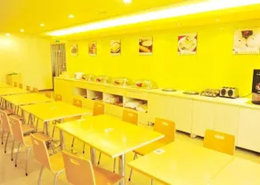 Grace Inn Weifang Siping Road - Image 2