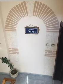 Guest House Gloria - Image 5