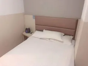 Hi Inn Xuzhou YongAn Plaza - Image 3