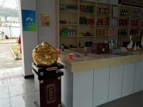 HONGSHAN INN - Image 3