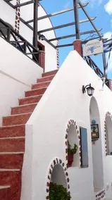 Christos Apartments Oia - Image 2