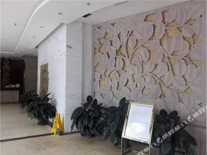 Yadeng Hotel - Image 3