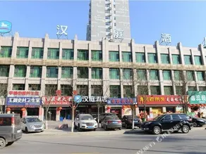 Hanting The Parks Cangzhou thousand children - Image 5