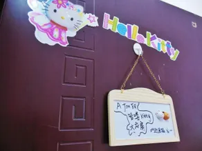 Xi'an Gala Youth Hostel - Image 2