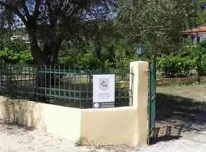 Neria Summer Houses - Image 2