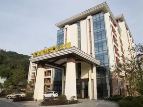 Zhiqing Suiyue Xianning Health Mansion - Image 2