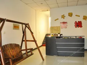 Xitang 1001 Hostel - Image 4