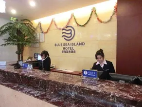 Blue Sea Island Hotel - Image 3