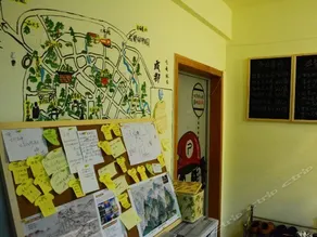 Chengdu Xiongmao International Hostel - Image 4