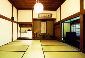 Atarashiya Ryokan - Image 5