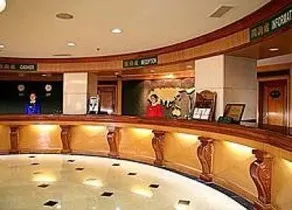 South China Harbour View Hotel - Image 3
