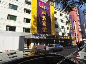 U100 BUSINESS HOTEL CHANGCHUN YONG'AN STREET - Image 5
