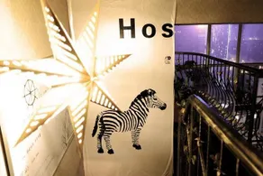 Kunming Tianlong Hostel - Image 3