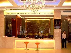 Yinbinlou Hotel - Image 3