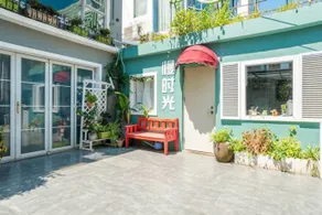 Time Box Inn - Image 1