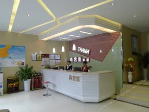Xingyi Biyun Jiansu Hotel (Jushan Square Dream City) - Image 3
