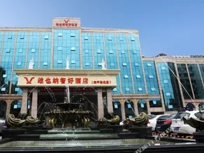 Peace Sunshine Hotel - Image 2