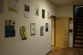 Motoyu - Image 4