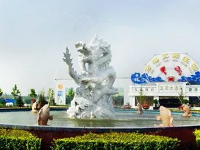 WANYUAN LONGSHUN HOLIDAY MANOR - Image 4