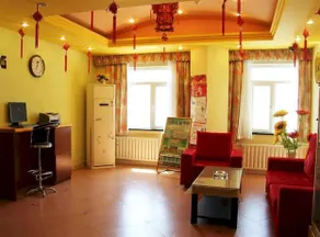 Home Inn Hohhot Inner Mongolian University - Image 2