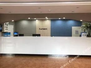 Home Inn Tianjin Wangdingdi - Image 3