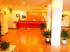 7days Inn Beijing Shunyi Capital International Airport - Image 2