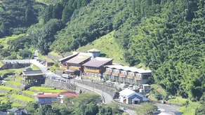 Isshochi Onsen Kawasemi - Image 1