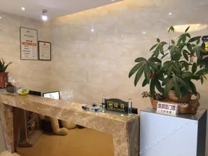 Austin Chunmian Hotel - Image 2