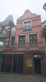 miniHostel Zary - Image 1