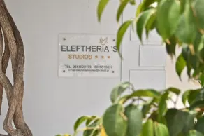 Eleftheria Veloudiou - Image 3