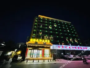 YIYANG ZHIXIANG HOTEL - Image 4