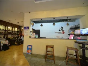 A Cup of Tea Inn (Zhongshan Road Pedestrian Street) - Image 3