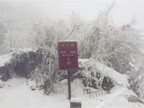 Jiuling Ganglv Hotel - Image 4