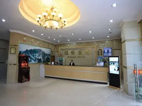 Shenzhen Fuqiao Hotel - Image 5