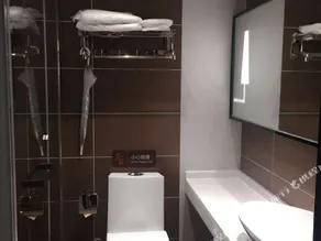 GreenTree Alliance Hotel Chongqing Jiefangbei Walking Street - Image 2