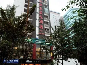 Harmony Business Hotel Chengdu - Image 2
