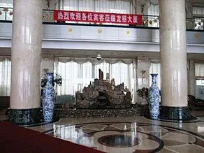 Heilongjiang Building of Entrance Examination - Image 2
