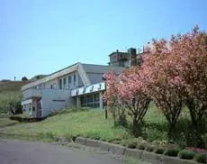 Muroran Youth Hostel - Image 1