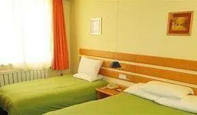 Home Inn Xinghai Square - Dalian - Image 2