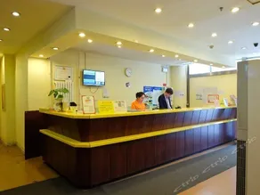 Home Inn Urumuqi Railway Station Qiyi Jiangyuan - Image 3