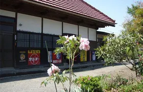 TAGAMAYA VILLAGE - Image 1